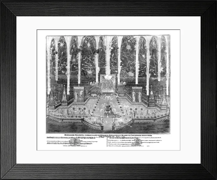Framed Print : Fireworks on the occasion of the coronation of Anna Ioannovna on April 30, 1730, 1730. Artist: Anonymous Framed Print : Fireworks on the occasion of the coronation of Anna Ioannovna on April 30, 1730, 1730. Artist: Anonymous