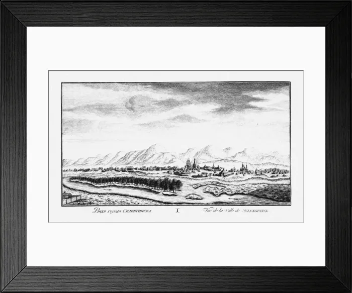 Framed Print : View of Selenginsk, ca 1735. Artist: Lursenius, Johann Wilhelm (1704-1771) Framed Print : View of Selenginsk, ca 1735. Artist: Lursenius, Johann Wilhelm (1704-1771)