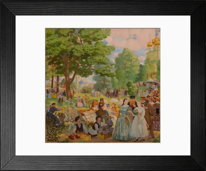 Framed Print : Feast of the Holy Trinity Framed Print : Feast of the Holy Trinity