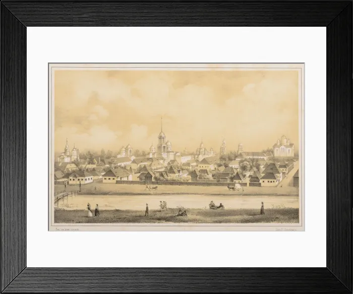 Framed Print : View of Nizhyn Framed Print : View of Nizhyn