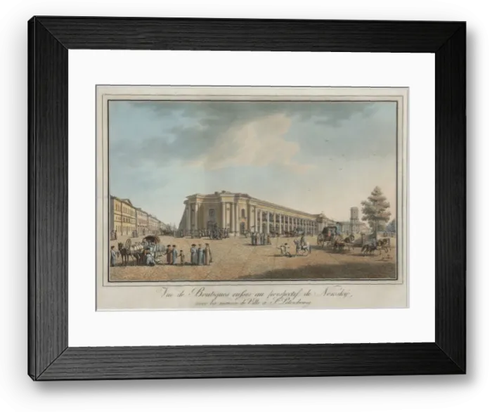 Framed Print : Nevsky Prospekt near the Great Gostiny Dvor and City Duma in Saint Petersburg Framed Print : Nevsky Prospekt near the Great Gostiny Dvor and City Duma in Saint Petersburg