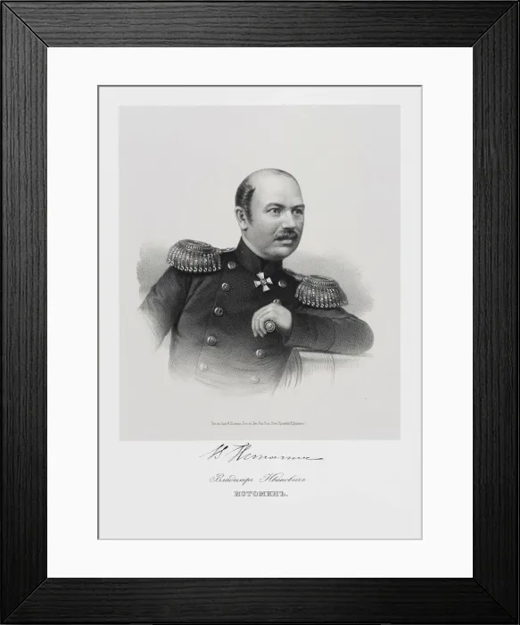 Framed Print : Portrait of Admiral Vladimir Ivanovich Istomin (1809-1855), 1855 Framed Print : Portrait of Admiral Vladimir Ivanovich Istomin (1809-1855), 1855