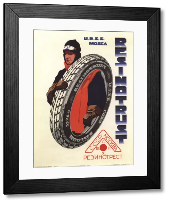 Framed Print : Advertising Poster for the Rubber trust. USSR. Moscow, 1929 Framed Print : Advertising Poster for the Rubber trust. USSR. Moscow, 1929
