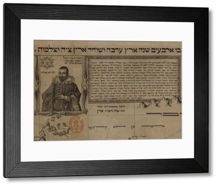 Framed Print : Self-Portrait in the Palestine ou Terre Sainte (Detail). Artist: Justo (Zaddik), Jacob (ben Abraham) (active Early 17th cen. ) Framed Print : Self-Portrait in the Palestine ou Terre Sainte (Detail). Artist: Justo (Zaddik), Jacob (ben Abraham) (active Early 17th cen. )