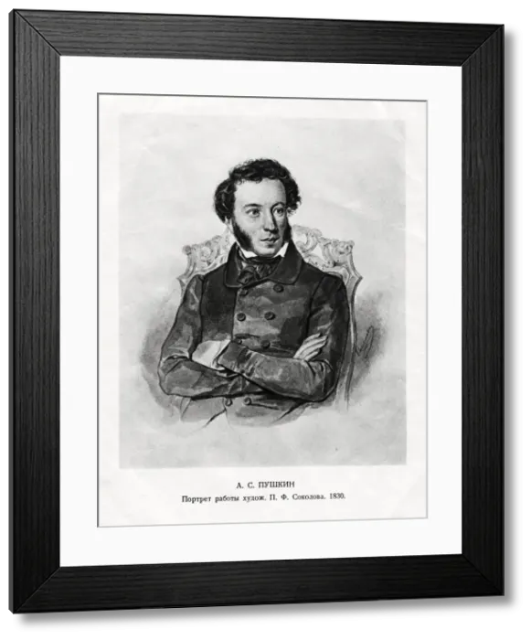 Framed Print : Aleksandr Sergeyevich Pushkin, (1799-1837), Russian Romantic author, 19th century Framed Print : Aleksandr Sergeyevich Pushkin, (1799-1837), Russian Romantic author, 19th century