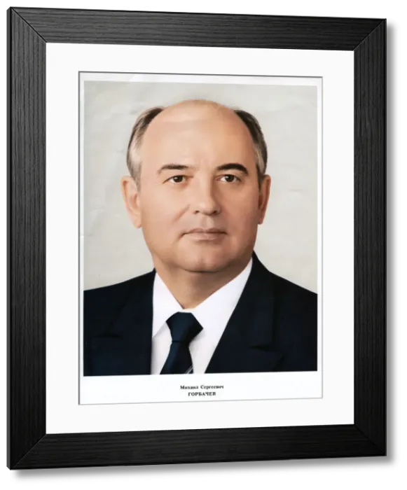 Framed Print : Mikhail Gorbachev, leader of the Soviet Union, 1985 Framed Print : Mikhail Gorbachev, leader of the Soviet Union, 1985