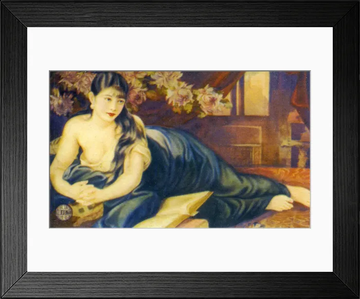 Framed Print : Shanghai advertising poster, c1930s Framed Print : Shanghai advertising poster, c1930s