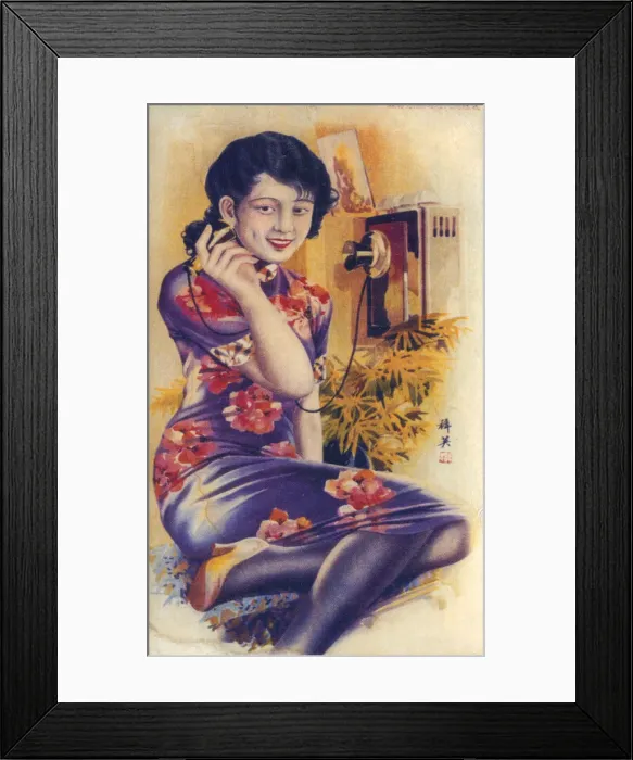 Framed Print : Shanghai advertising poster, c1930s Framed Print : Shanghai advertising poster, c1930s