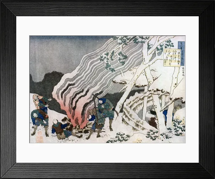 Framed Print : Hunters by a fire in the snow, c1835. Artist: Hokusai Framed Print : Hunters by a fire in the snow, c1835. Artist: Hokusai