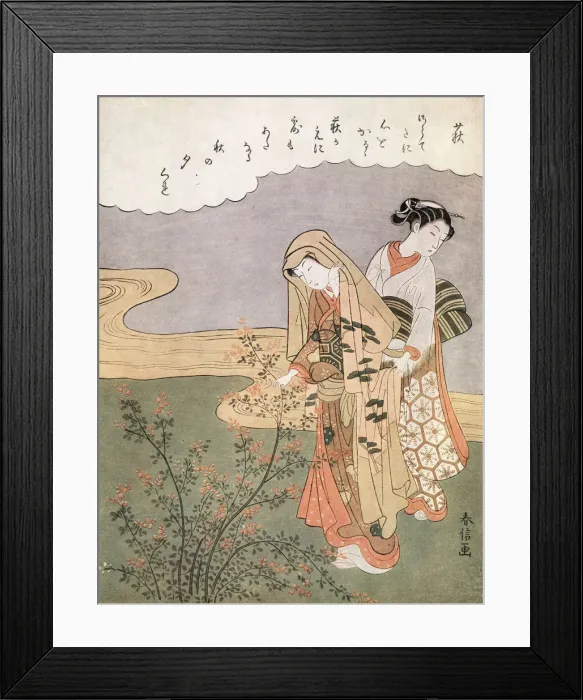 Framed Print : Young Lady and Maid, c1745-1770. Artist: Suzuki Harunobu Framed Print : Young Lady and Maid, c1745-1770. Artist: Suzuki Harunobu