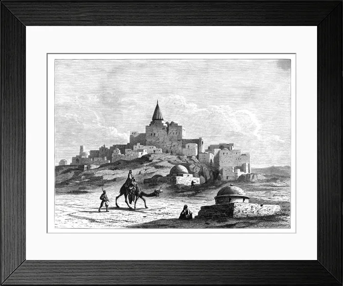 Framed Print : Tomb of Jonah, near the mosque, on the artificial mound of Nabbi Yunis, Nineveh, Assyria, c1890 Framed Print : Tomb of Jonah, near the mosque, on the artificial mound of Nabbi Yunis, Nineveh, Assyria, c1890