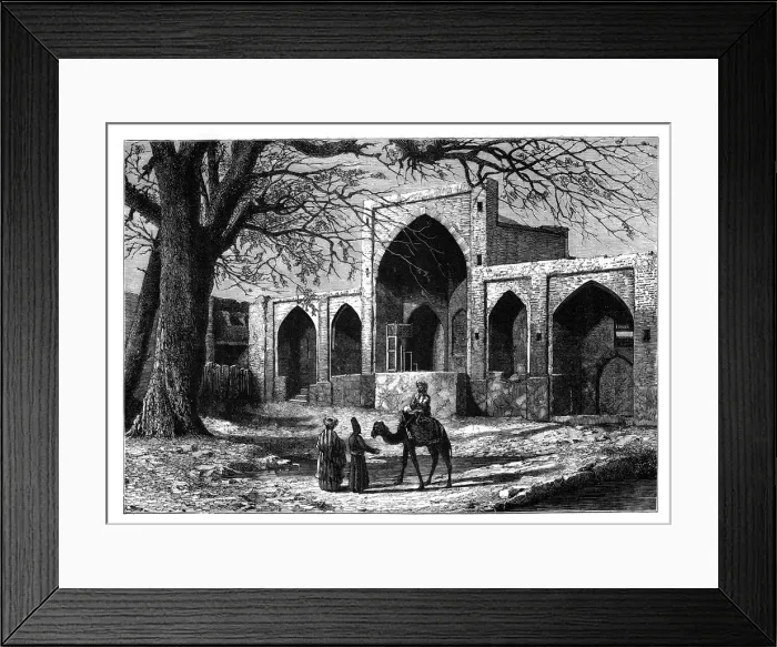 Framed Print : The tomb of Nadir Shah of Persia at Mecca, (1688-1747), c1890 Framed Print : The tomb of Nadir Shah of Persia at Mecca, (1688-1747), c1890