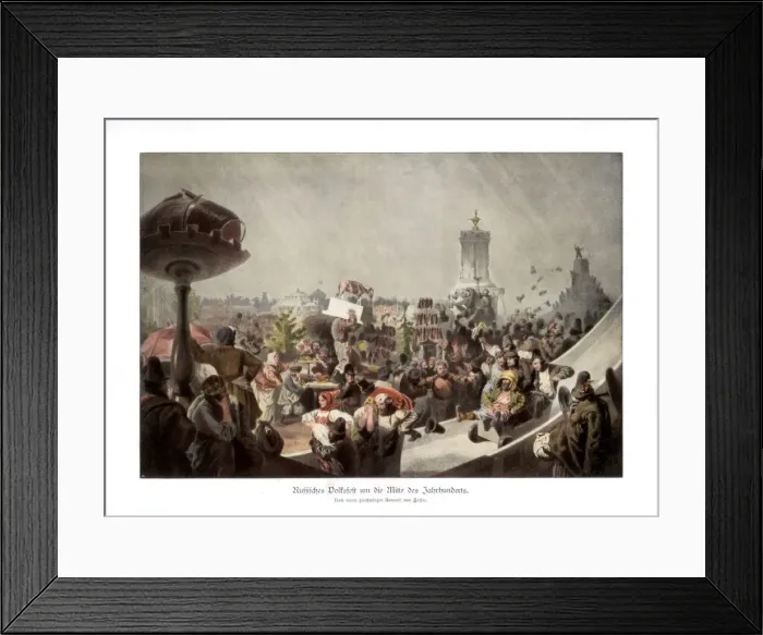 Framed Print : Russian people celebrating, c1850, (1900). Artist: Zichy Framed Print : Russian people celebrating, c1850, (1900). Artist: Zichy
