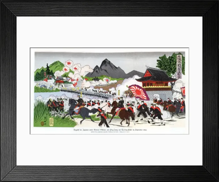 Framed Print : The Japanese led by General Oshima invade Ping Yang, Korea, 14 September 1894, (1900) Framed Print : The Japanese led by General Oshima invade Ping Yang, Korea, 14 September 1894, (1900)