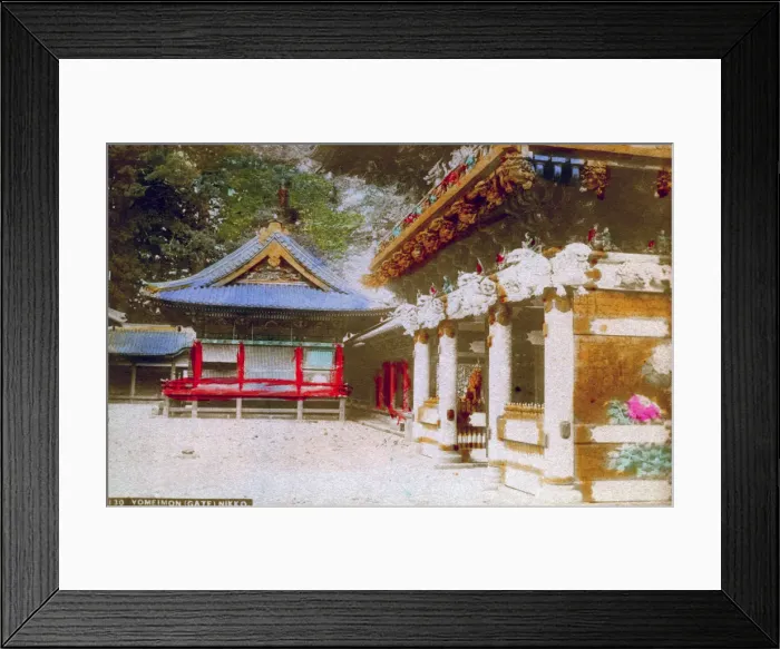 Framed Print : The Yomeimon Gate of Tosho-gu Shrine, Nikko, Japan Framed Print : The Yomeimon Gate of Tosho-gu Shrine, Nikko, Japan