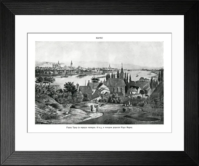 Framed Print : Russian Scene, 19th century Framed Print : Russian Scene, 19th century