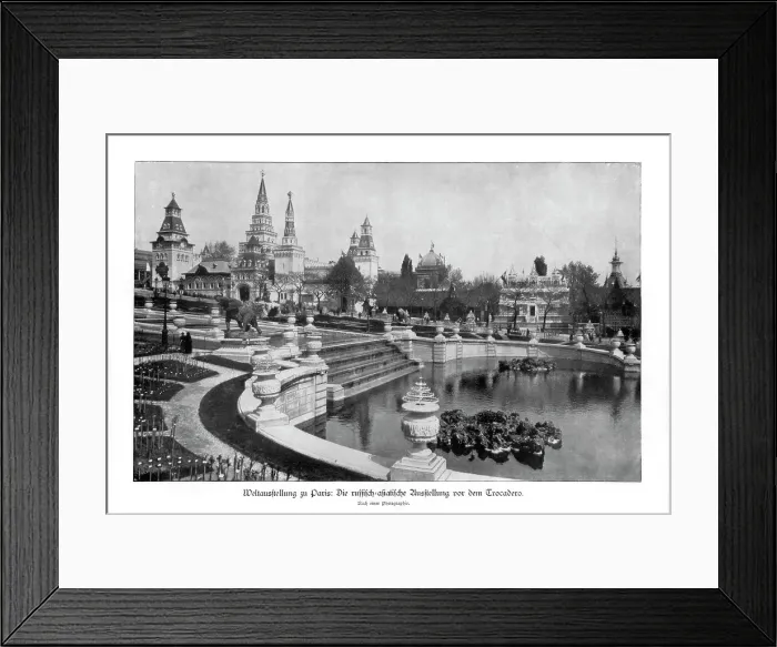 Framed Print : Trocadero, Paris World Exposition, 1889, (1900) Framed Print : Trocadero, Paris World Exposition, 1889, (1900)