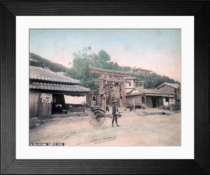 Framed Print : Suwayama Temple, Kobe, Japan Framed Print : Suwayama Temple, Kobe, Japan