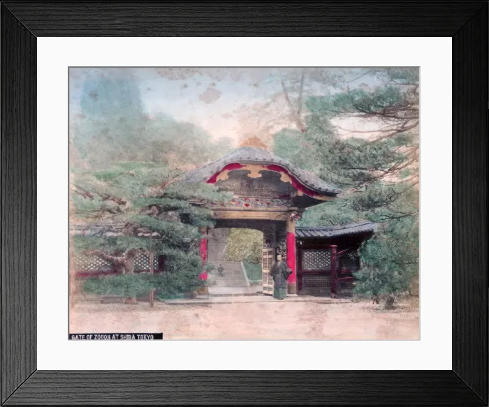 Framed Print : Gate of Zojoji Buddhist Temple, Shiba Park, Tokyo Framed Print : Gate of Zojoji Buddhist Temple, Shiba Park, Tokyo