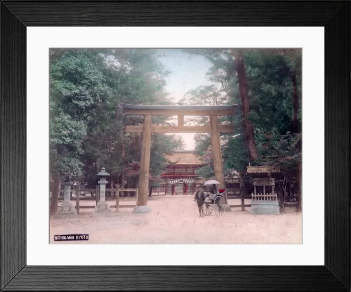Framed Print : Torii, shrine gate, Nishigamo, Kyoto, Japan Framed Print : Torii, shrine gate, Nishigamo, Kyoto, Japan