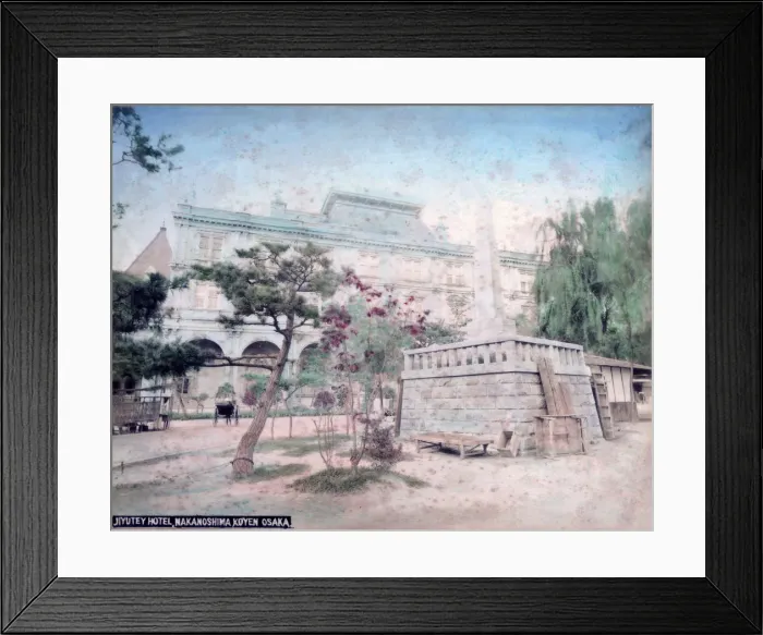 Framed Print : Jiyutey Hotel, Nakanoshima Park, Osaka, Japan Framed Print : Jiyutey Hotel, Nakanoshima Park, Osaka, Japan