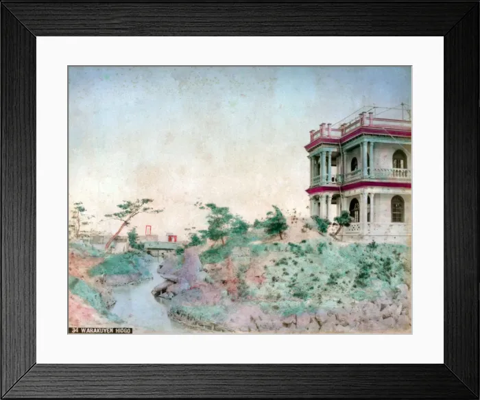 Framed Print : Warakuyen Hiogo (Hyogo prefecture), Japan Framed Print : Warakuyen Hiogo (Hyogo prefecture), Japan