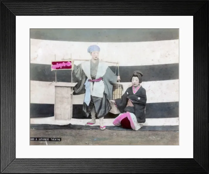 Framed Print : A Japanese theatre Framed Print : A Japanese theatre