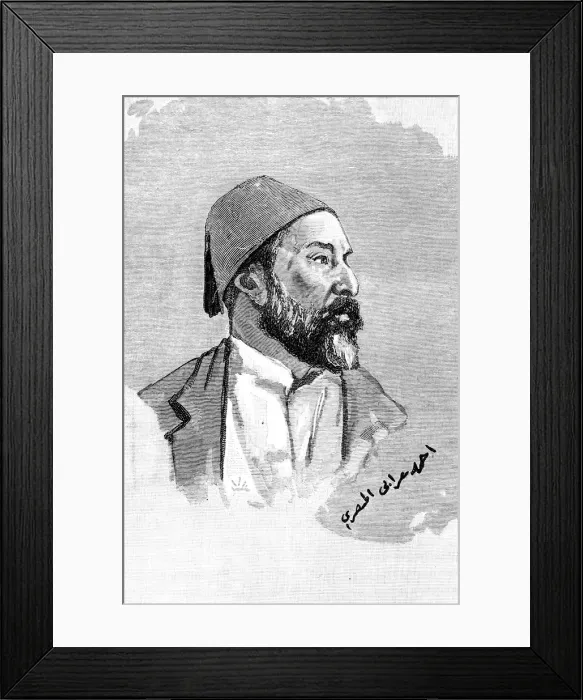 Framed Print : Ahmed Orabi Pasha, Egyptian general and rebel, 1900. Artist: Frederic Villiers Framed Print : Ahmed Orabi Pasha, Egyptian general and rebel, 1900. Artist: Frederic Villiers