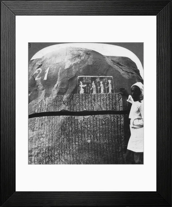 Framed Print : Remarkable inscription of a Seven Year Famine on an island in the Nile, Egypt, 1905. Artist: Underwood & Underwood Framed Print : Remarkable inscription of a Seven Year Famine on an island in the Nile, Egypt, 1905. Artist: Underwood & Underwood