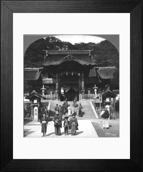 Framed Print : Osua Temple, Nagasaki, Japan, 1901. Artist: BL Singley Framed Print : Osua Temple, Nagasaki, Japan, 1901. Artist: BL Singley