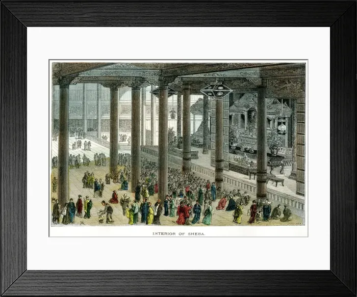 Framed Print : Interior of Sheba, Japan Framed Print : Interior of Sheba, Japan