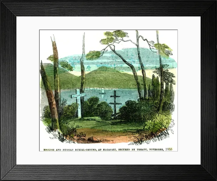 Framed Print : English and Russian burial-ground, at Nagasaki, secured by treaty, November 1855, (1856) Framed Print : English and Russian burial-ground, at Nagasaki, secured by treaty, November 1855, (1856)