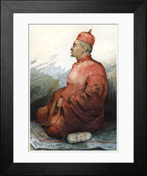 Framed Print : The Tokchim Tarjum, 1898 Framed Print : The Tokchim Tarjum, 1898