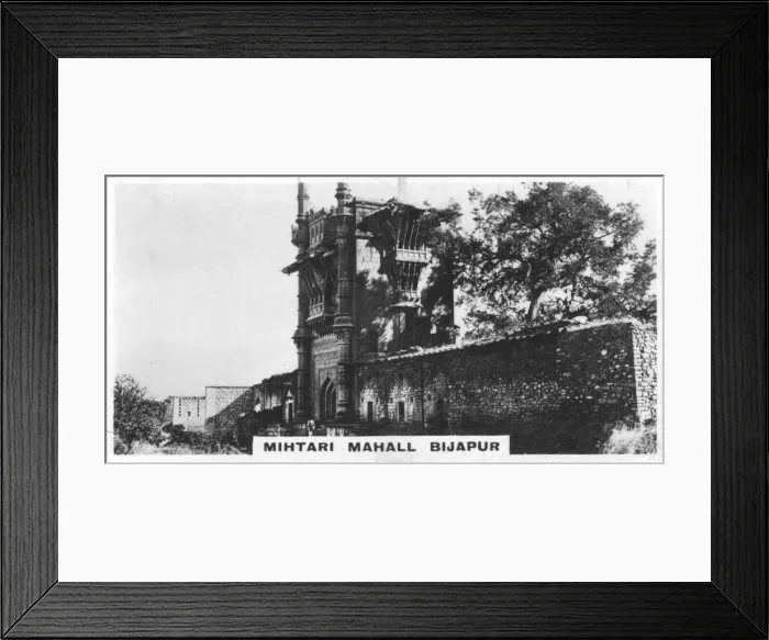 Framed Print : Mihtari Mahall, Bijapur, Karnataka, India, c1925 Framed Print : Mihtari Mahall, Bijapur, Karnataka, India, c1925