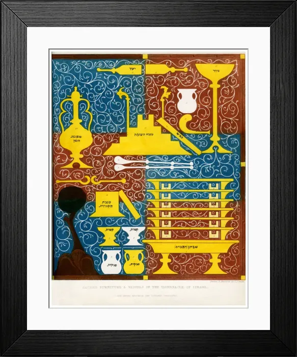 Framed Print : Sacred furniture and vessels of the Tabernacle of Israel, 15th century, (1840). Artist: C J Smith Framed Print : Sacred furniture and vessels of the Tabernacle of Israel, 15th century, (1840). Artist: C J Smith