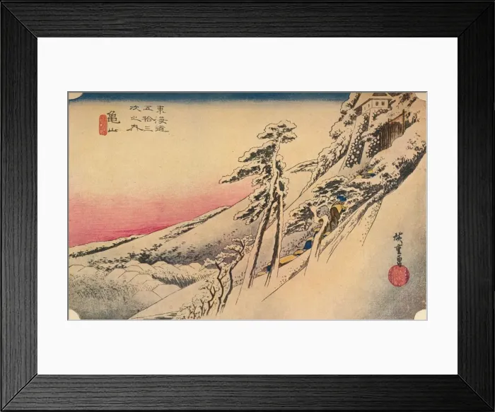 Framed Print : 2618846 Framed Print : 2618846