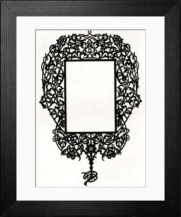 Framed Print : A design for a picture frame titled Armiger, 1898 Framed Print : A design for a picture frame titled Armiger, 1898