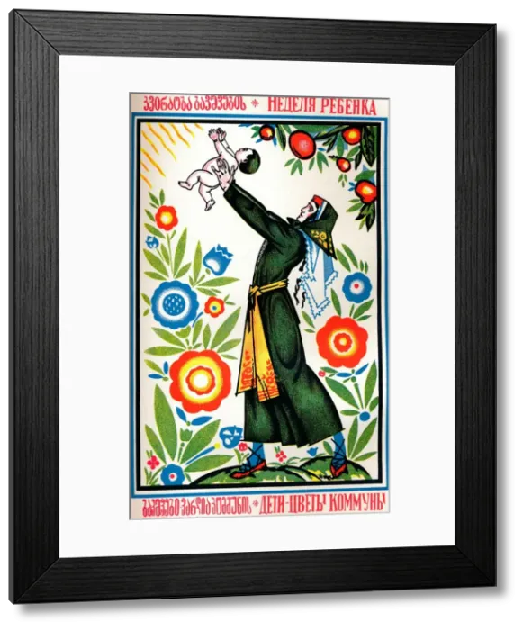 Framed Print : Russian health poster, c1935 Framed Print : Russian health poster, c1935