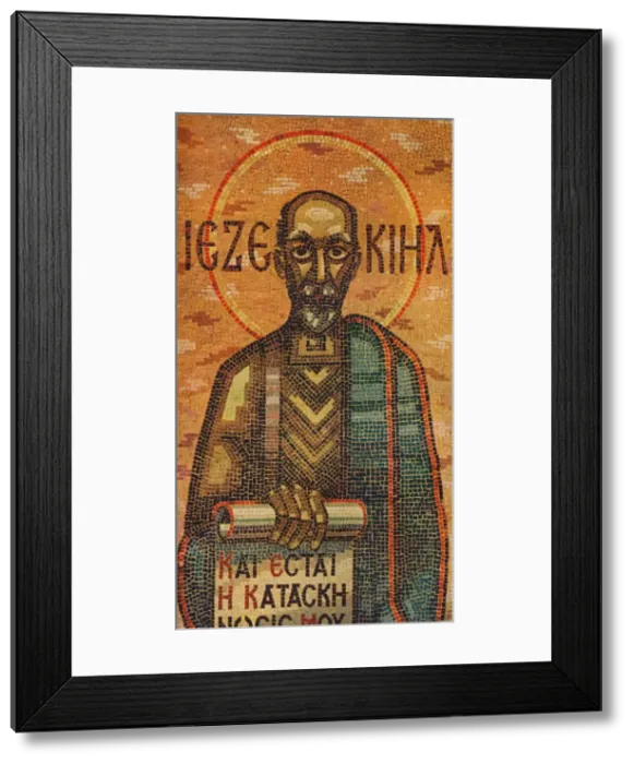 Framed Print : The Prophet Ezekiel, 1935 Framed Print : The Prophet Ezekiel, 1935