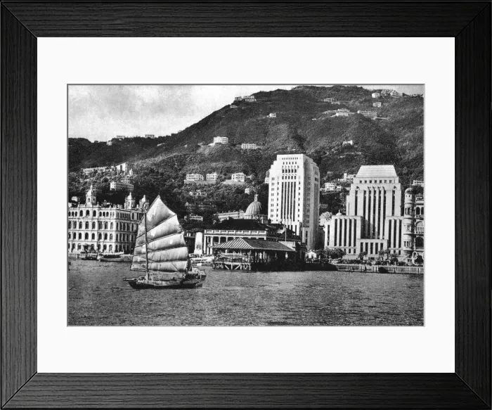 Framed Print : Victoria City, or the City of Victoria, Hong Kong, c1920s-c1930s Framed Print : Victoria City, or the City of Victoria, Hong Kong, c1920s-c1930s