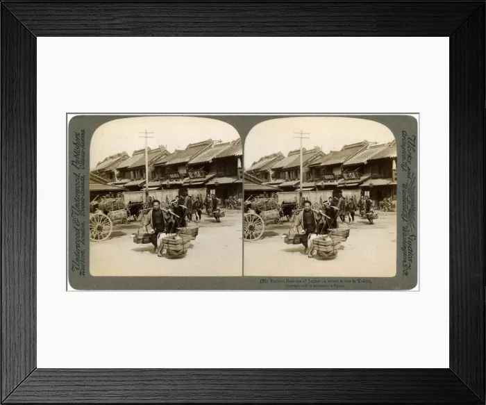 Framed Print : Burden bearers of Japan, Tokyo, 1896. Artist: Strohmeyer and Wyman Framed Print : Burden bearers of Japan, Tokyo, 1896. Artist: Strohmeyer and Wyman