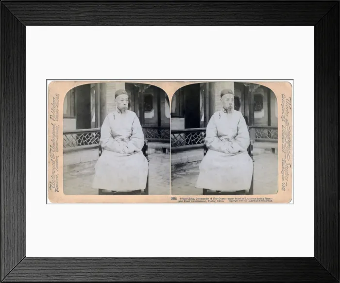 Framed Print : Prince Ching, commander of the city guard, Peking, China, 1901. Artist: Underwood & Underwood Framed Print : Prince Ching, commander of the city guard, Peking, China, 1901. Artist: Underwood & Underwood