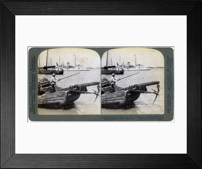 Framed Print : Russian gunboat Bobre at New Chwang, Manchuria, Russo-Japanese War, 1904. Artist: Underwood & Underwood Framed Print : Russian gunboat Bobre at New Chwang, Manchuria, Russo-Japanese War, 1904. Artist: Underwood & Underwood