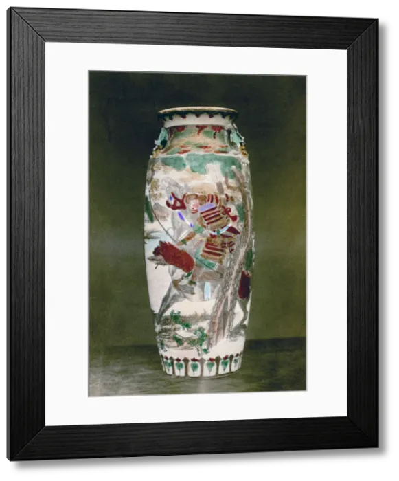 Framed Print : Satsuma vase, Japan, 1882. Artist: Baron Raimund von Stillfried Framed Print : Satsuma vase, Japan, 1882. Artist: Baron Raimund von Stillfried