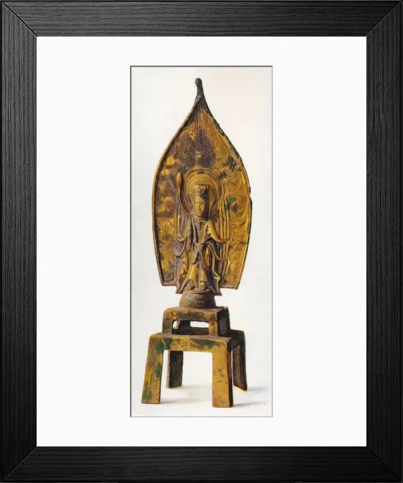 Framed Print : Gilt Bronze Figure of Kuan-Yin, 334 AD, (1936) Framed Print : Gilt Bronze Figure of Kuan-Yin, 334 AD, (1936)