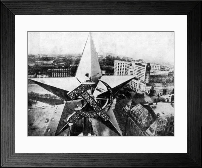 Framed Print : The Soviet star surmounting the Nikolsky Tower of the Kremlin, Moscow, 1935 Framed Print : The Soviet star surmounting the Nikolsky Tower of the Kremlin, Moscow, 1935