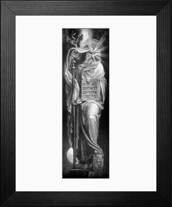 Framed Print : Moses, 1926. Artist: Frederic Shields Framed Print : Moses, 1926. Artist: Frederic Shields