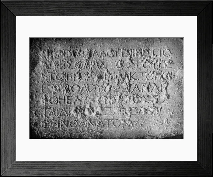 Framed Print : A tablet outside Herods Temple, Jerusalem, forbidding strangers to enter, 1926 Framed Print : A tablet outside Herods Temple, Jerusalem, forbidding strangers to enter, 1926
