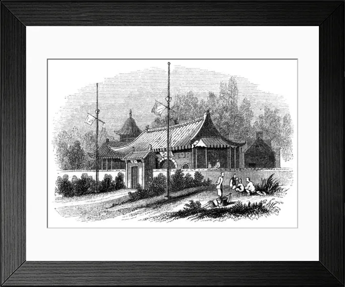 Framed Print : Mandarins house, China, 1847. Artist: Armstrong Framed Print : Mandarins house, China, 1847. Artist: Armstrong