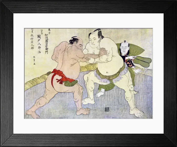 Framed Print : Sumo wrestlers, 1897 Framed Print : Sumo wrestlers, 1897